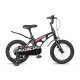 Детский велосипед Maxiscoo Cosmic Standart Plus 14'', Чёрный (2026) - MSC-C1453