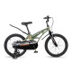 Детский велосипед Maxiscoo Cosmic Standart, 18", Зелёный Матовый (2026) - MSC-C1851