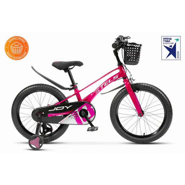 Детский велосипед Stels Joy KB 14" Z010 (2025)