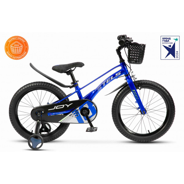 Детский велосипед Stels Joy KB 14" Z010 (2025)